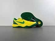 Nike Kobe 8 “OREGON DUCKS” PE PACK H023-HF7458 - 4