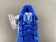 Nike Kobe 9 EM Protro“Game Royal” IH1401-400 - 2
