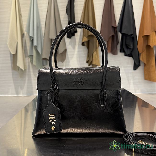 Miumiu solitaire Bag 28*19.5*11cm - 1