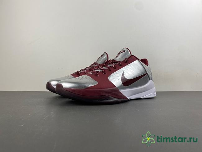 Nike Kobe 5 Protro “Lower Merion Aces” IM0557-001 - 1