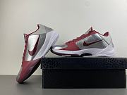 Nike Kobe 5 Protro “Lower Merion Aces” IM0557-001 - 2
