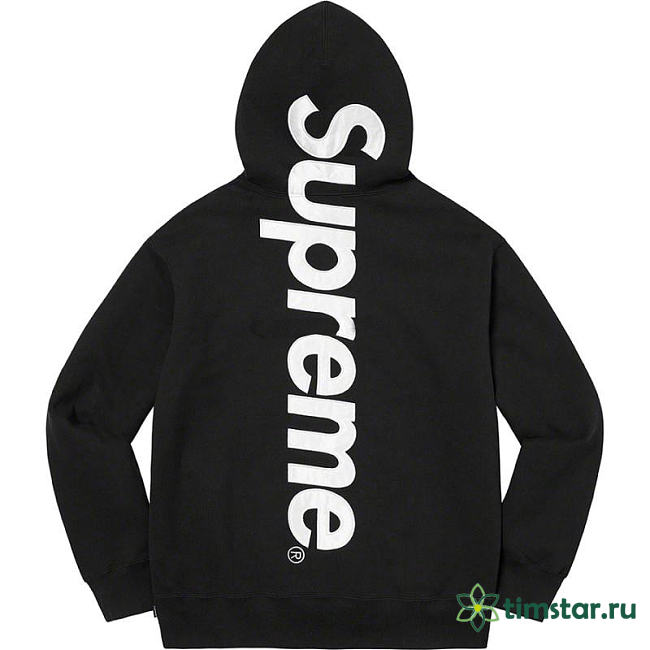 Supreme suit black - 1
