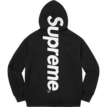 Supreme suit black