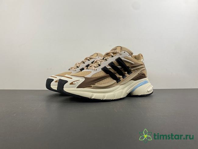 Pharrell Williams x adidas Adistar Jellyfish JP9277  - 1