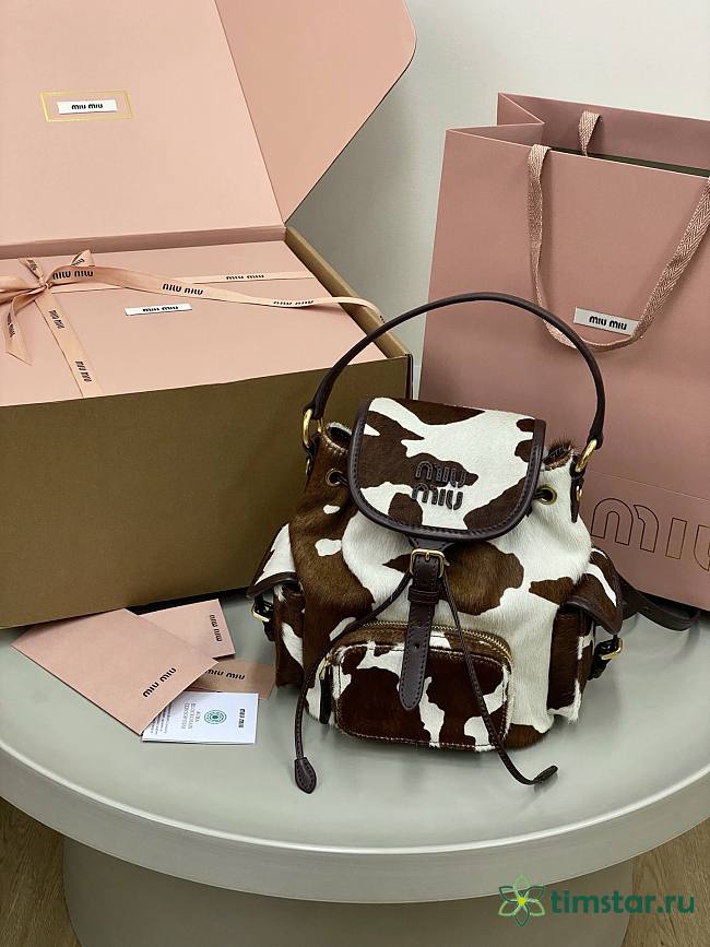 Miumiu backpack bag 18*22*18.5cm - 1