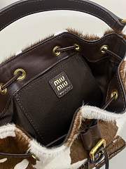 Miumiu backpack bag 18*22*18.5cm - 6