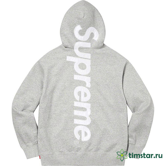 Supreme suit grey - 1