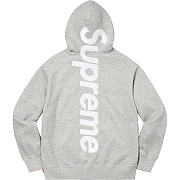 Supreme suit grey - 1
