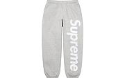 Supreme suit grey - 4