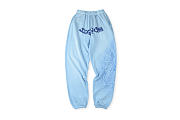 Sp5der Hoodie and Pants a Set light blue - 5