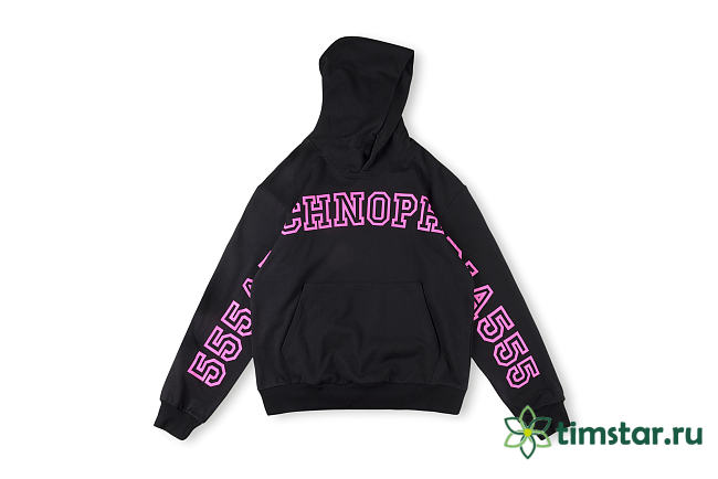Sp5der Hoodie and Pants a Set black pink - 1