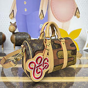 LV Keepall Bandoulière High-quality bag 25 25*11*15CM - 2