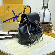 LV MONTSOURIS High-quality bag 28*30*18CM - 5