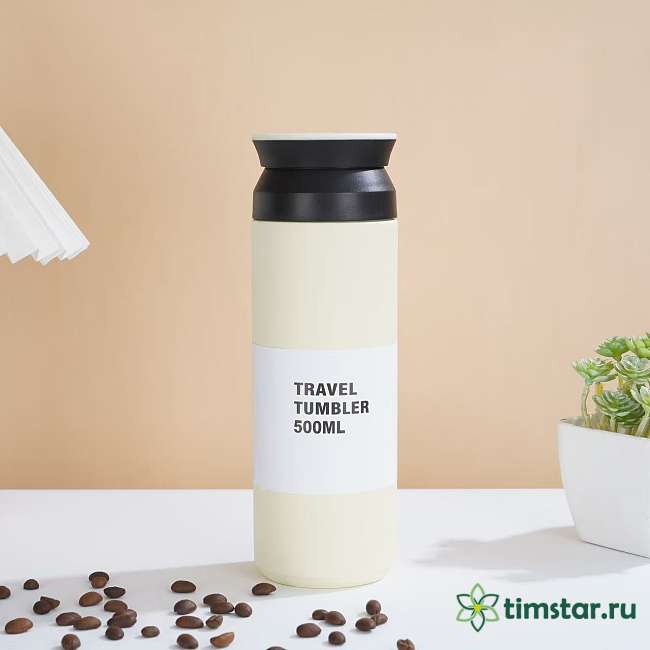 Shopping over $300 send a white cup - 1