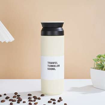 Shopping over $300 send a white cup