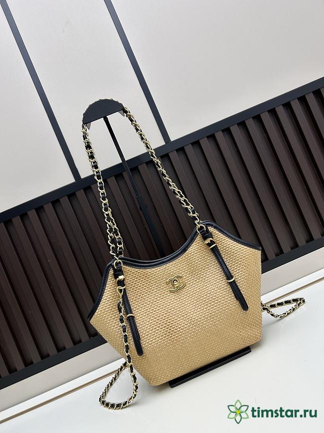 Chanel Maxi Shopping High quality Bag 30x20x6cm KK02450 - 1