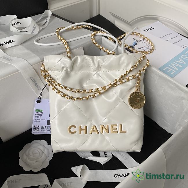 Chanel mini Shopping High quality white Bag 19x20x6cm - 1