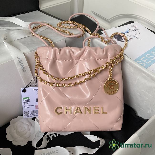 Chanel mini Shopping High quality pink Bag 19x20x6cm - 1