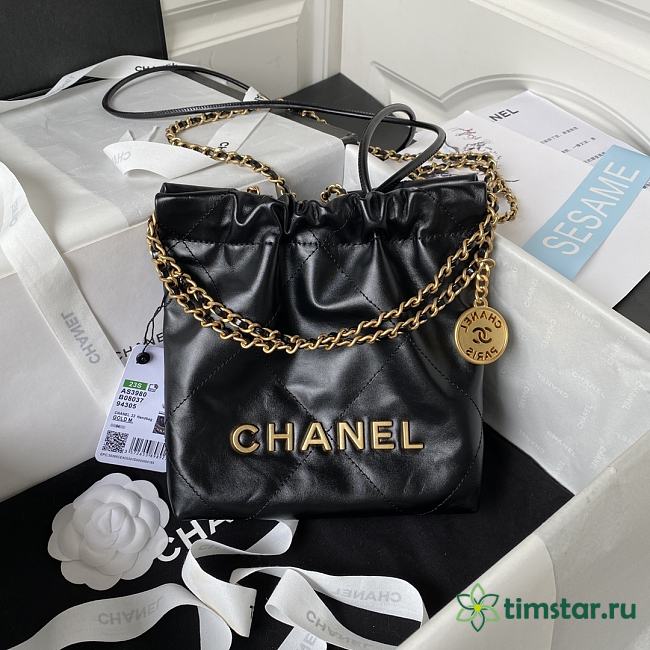 Chanel mini Shopping High quality black Bag 19x20x6cm - 1