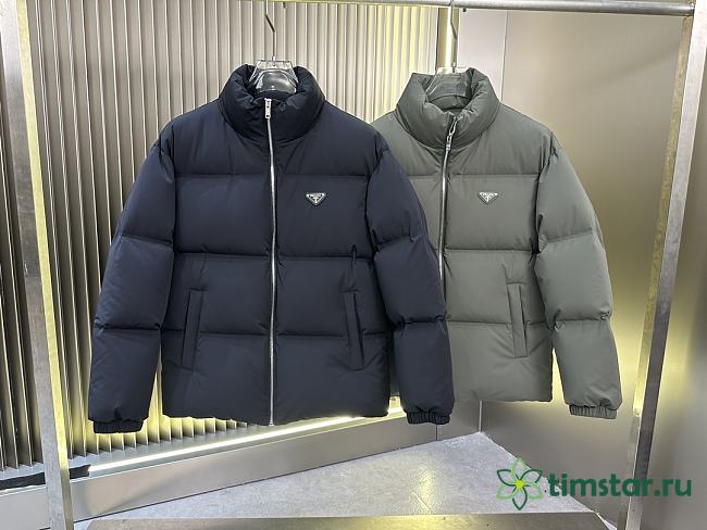Prada down jacket 1689650 - 1