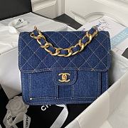 CHANEL Should High quality bag AS4031 22x25x6cm - 1