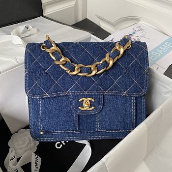 CHANEL Should High quality bag AS4031 22x25x6cm