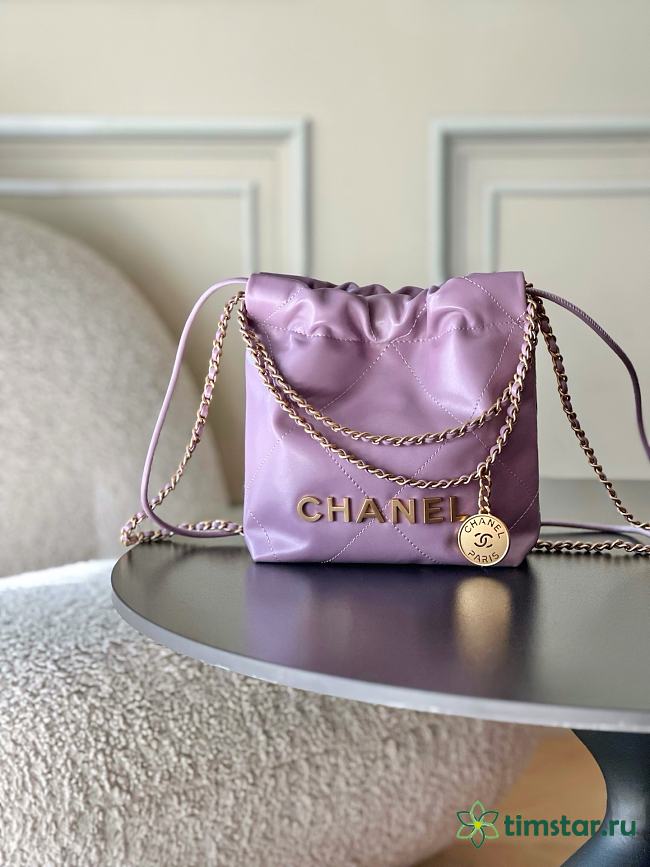 Chanel mini Shopping High quality Purple Bag 19x20x6cm - 1