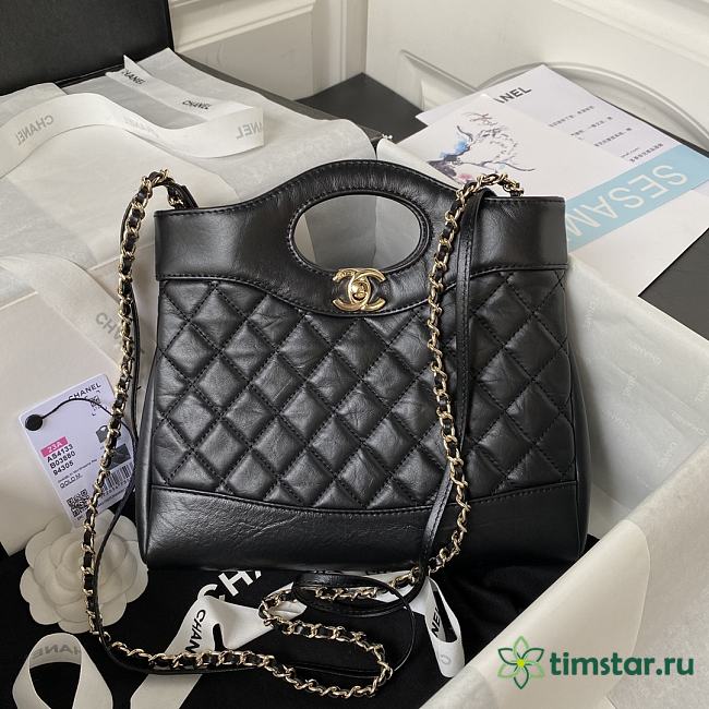 Chanel High quality 23A mini31 bag 22x23x5.5cm - 1