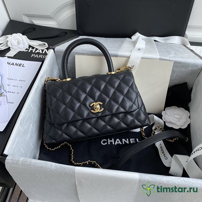 Chanel mini Coco Handle bag black 23cm - 1