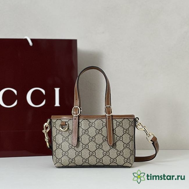 Cucci High quality Brown bag 17.5X11X6.5cm  - 1