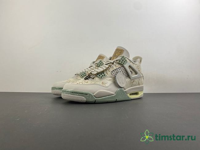 Air Jordan 4 SE “Somos Eternos” IM8116-047  - 1