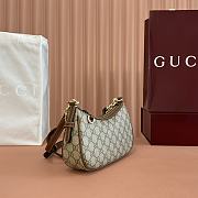Gucci Emblem crossbody bag 24*16.5*5.5cm - 6