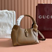 Gucci Softbit crossbody brown bag 27.5*21*16cm - 3