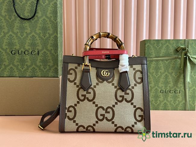 Gucci Bamboo crossbody bag 20*16*10cm - 1