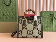 Gucci Bamboo crossbody bag 20*16*10cm - 1