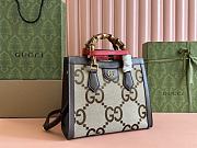 Gucci Bamboo crossbody bag 20*16*10cm - 6