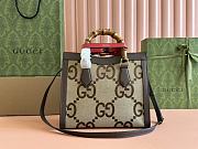 Gucci Bamboo crossbody bag 20*16*10cm - 3