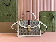 Gucci Ophidia crossbody bag 25*17.5*7cm 1 - 1