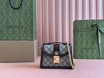 Gucci Ophidia crossbody bag 17.5*13*6cm 1