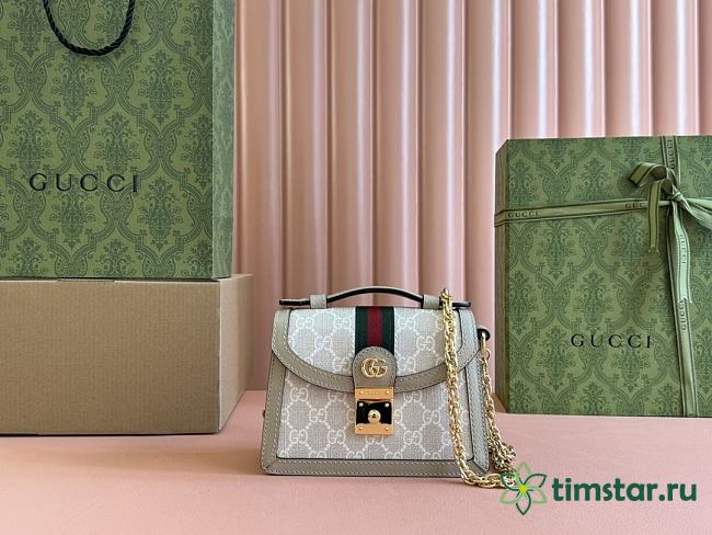 Gucci Ophidia crossbody bag 17.5*13*6cm 2 - 1