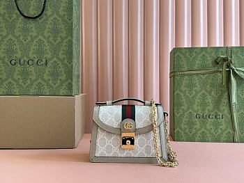 Gucci Ophidia crossbody bag 17.5*13*6cm 2