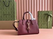 Gucci Jackie red crossbody bag 24*17.5*8.5cm - 5