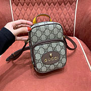 Gucci Neo Vintage crossbody bag 12*16*7cm - 1