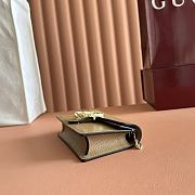 Gucci Dionysus Supre Mini bag 19*11.5*4.5CM 3 - 2