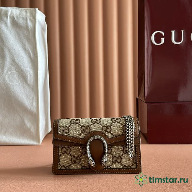 Gucci Dionysus Supre Mini bag 16.5*10*4.5CM 1 - 1