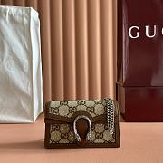 Gucci Dionysus Supre Mini bag 16.5*10*4.5CM 1 - 1