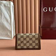 Gucci Dionysus Supre Mini bag 16.5*10*4.5CM 1 - 3