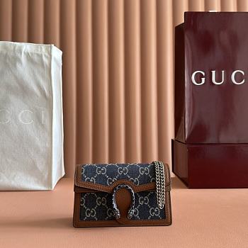 Gucci Dionysus Supre Mini bag 16.5*10*4.5CM 2