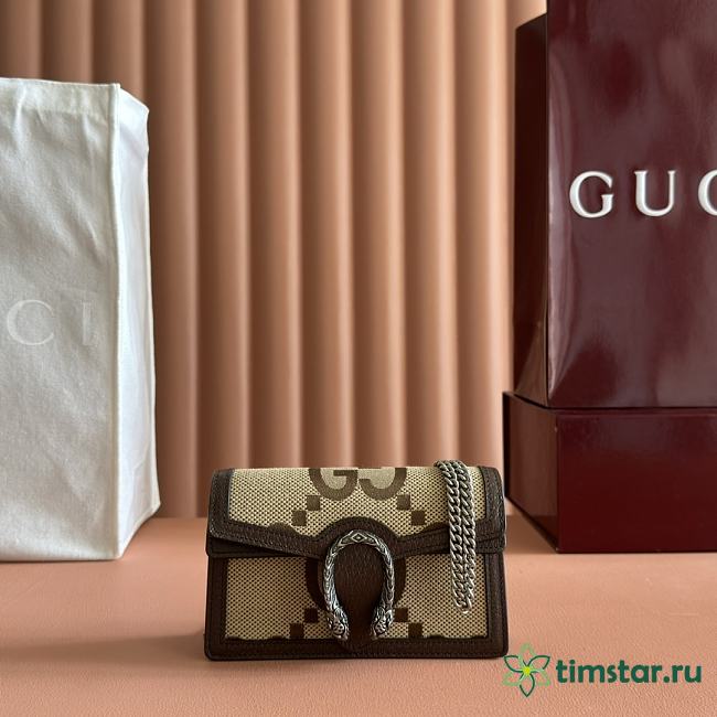 Gucci Dionysus Supre Mini bag 16.5*10*4.5CM 4 - 1