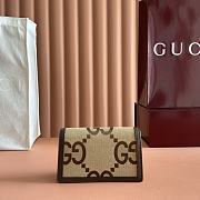 Gucci Dionysus Supre Mini bag 16.5*10*4.5CM 4 - 3